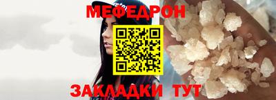 кокаин колумбия Аргун