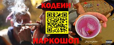 гашик Апрелевка