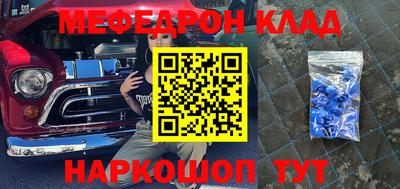гашик Апрелевка