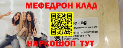 гашик Апрелевка