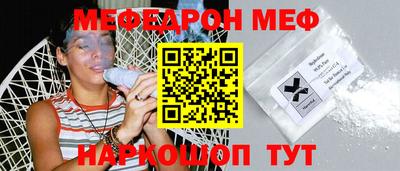 кокаин колумбия Аргун