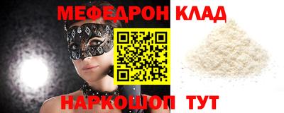 кокаин колумбия Аргун