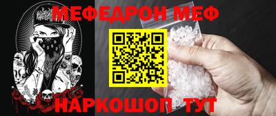 гашик Апрелевка