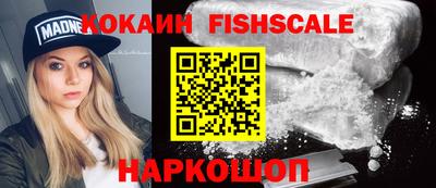 гашик Апрелевка
