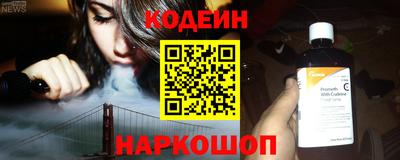 гашик Апрелевка