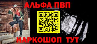 кокаин колумбия Аргун