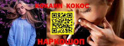 гашик Апрелевка