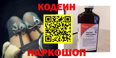 гашик Апрелевка