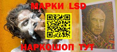 кокаин колумбия Аргун