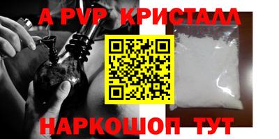 кокаин колумбия Аргун