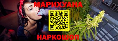 гашик Апрелевка