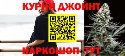гашик Апрелевка