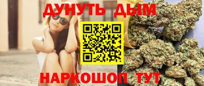 кокаин колумбия Аргун
