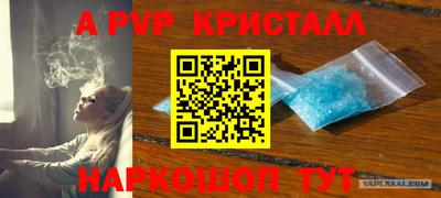 кокаин колумбия Аргун