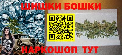 кокаин колумбия Аргун