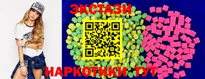 кокаин колумбия Аргун