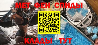 гашик Апрелевка
