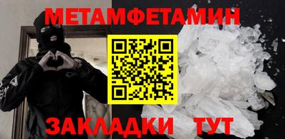 кокаин колумбия Аргун