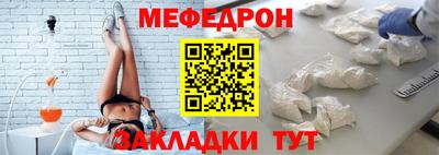 гашик Апрелевка
