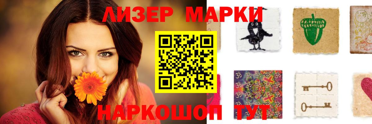 LSD-25 экстази кислота  кракен   Баксан  LSD-25 экстази кислота  Вход с VPN 